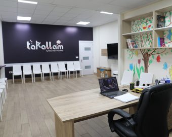 Takallam Social Center